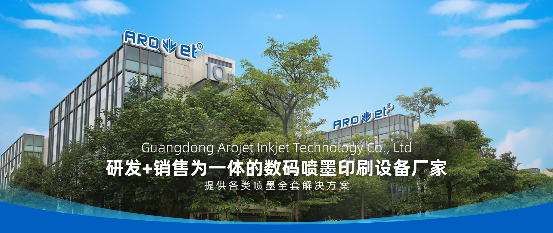 88858cc永利官网(Macau)集团有限公司