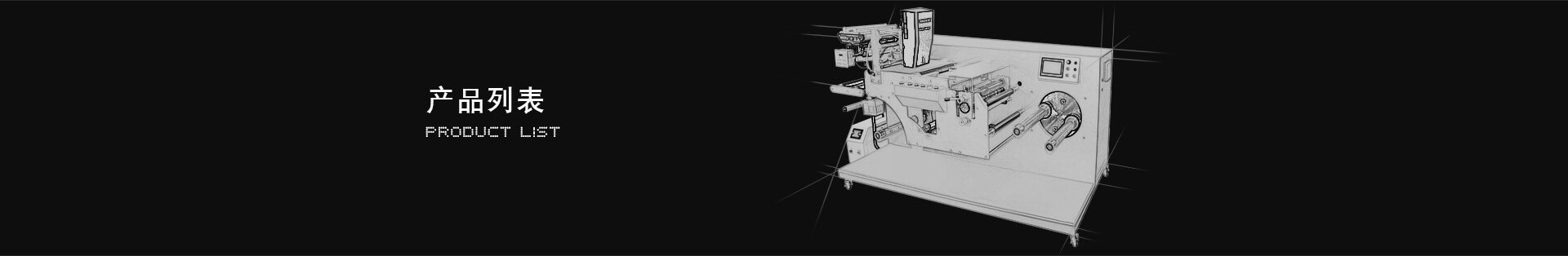 88858cc永利官网(Macau)集团有限公司