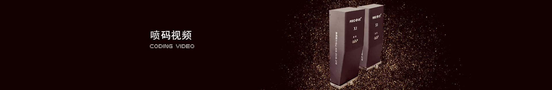 88858cc永利官网(Macau)集团有限公司