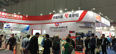 88858cc永利超高速喷码机上海展会最后一天，，，，，，，人气依然不减