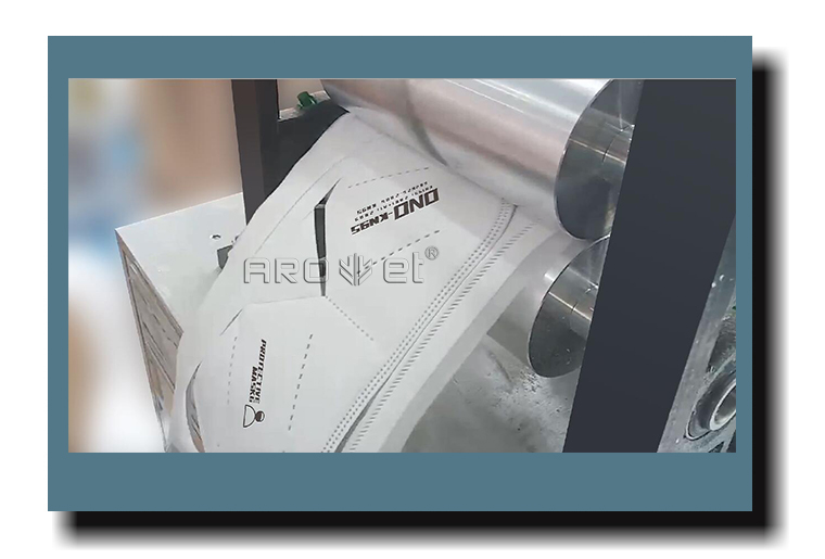 88858cc永利KN95口罩生产线刷新计划 架装X1口罩喷码机