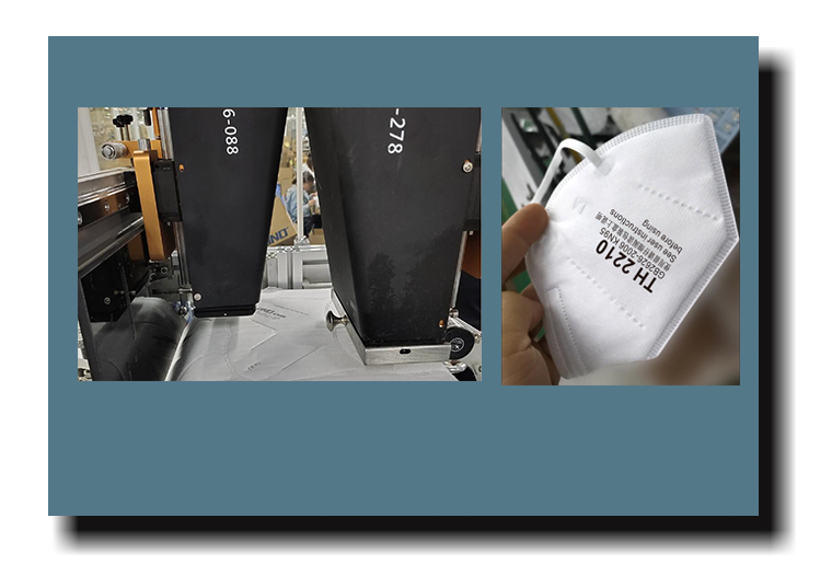 88858cc永利MP-258喷码机在口罩行业的应用视频