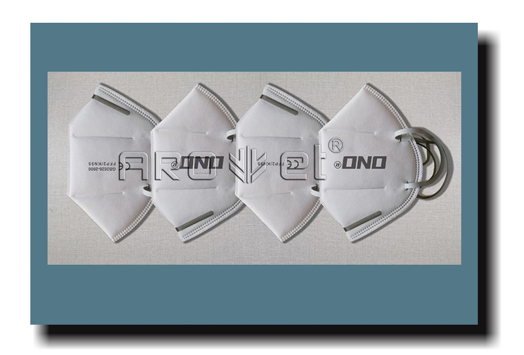 88858cc永利架设在全自动口罩机上完成在线喷码