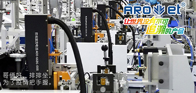 多样化跨界做口罩，，，，，，88858cc永利高速口罩喷码机紧跟市场需求