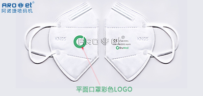 彩色UV墨水的呈色效果差别点，，，，，，我们找到了！