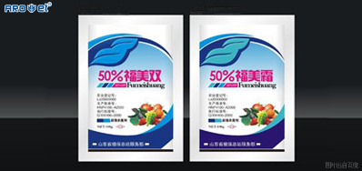 在线贴标or在线喷码，，，，，，你是老板，，，，，，你说了算！