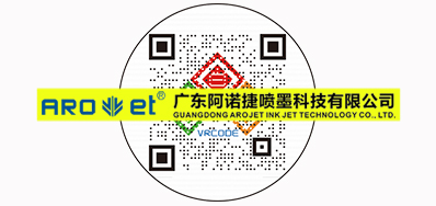 最近，，，，，关于可变二维码印刷的思索