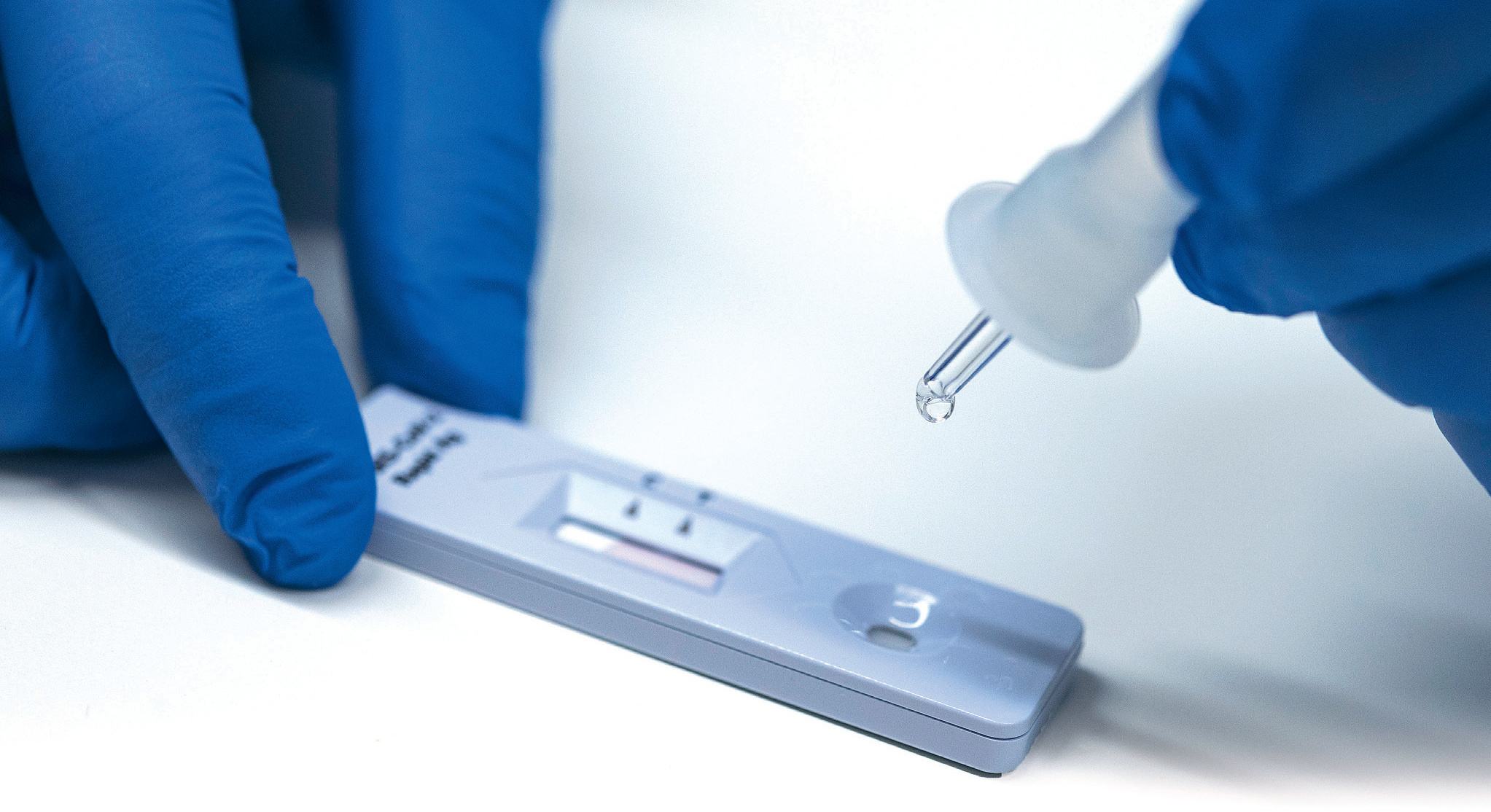 88858cc永利为IVD行业助力