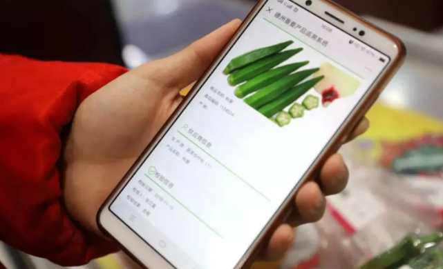 产品的追溯防窜，，，，，，，从泉源上避免