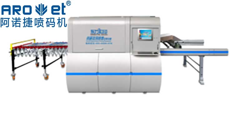 自动化喷码机优势是什么？？？？？