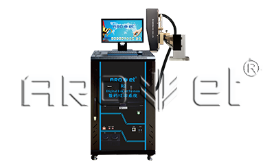 R288858cc永利高精喷印可变数据喷印系统