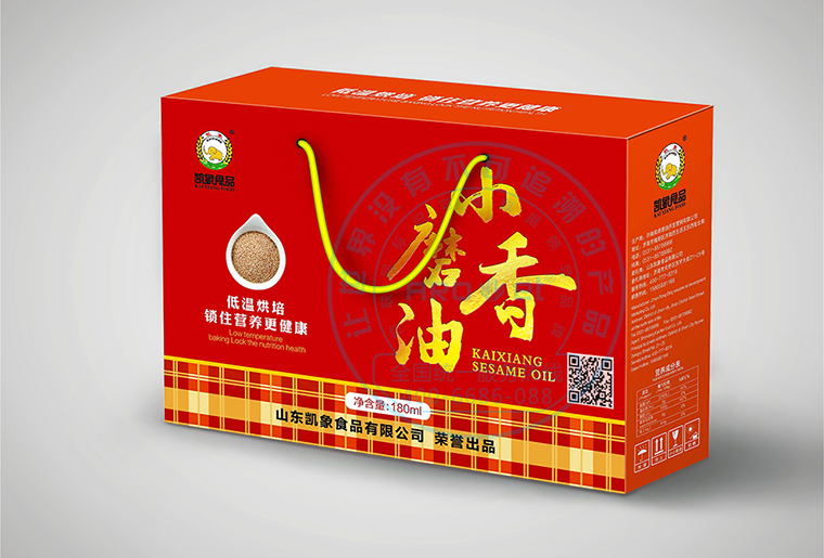 88858cc永利E6喷码装备在纸箱行业上的应用