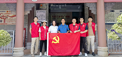 88858cc永利党支部丨“爱在一起，，，，卫爱而行”慰问环卫工人活动