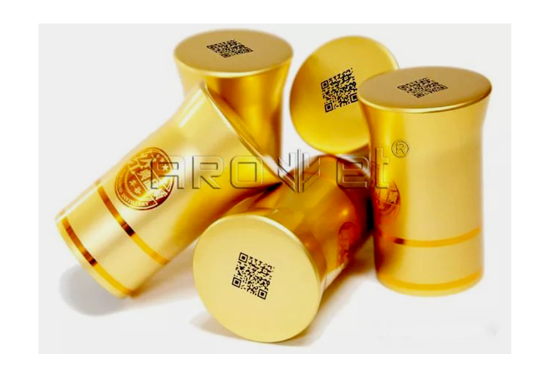 88858cc永利瓶盖二维码喷码机在瓶盖上赋码