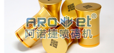 控制冒充伪劣酒水，，，，，防伪二维码功不可没