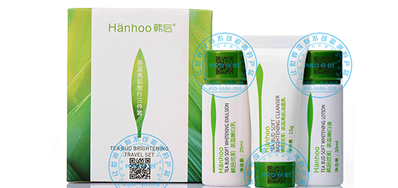 化妆品包装喷码机，，，，，化妆品制造企业都在用