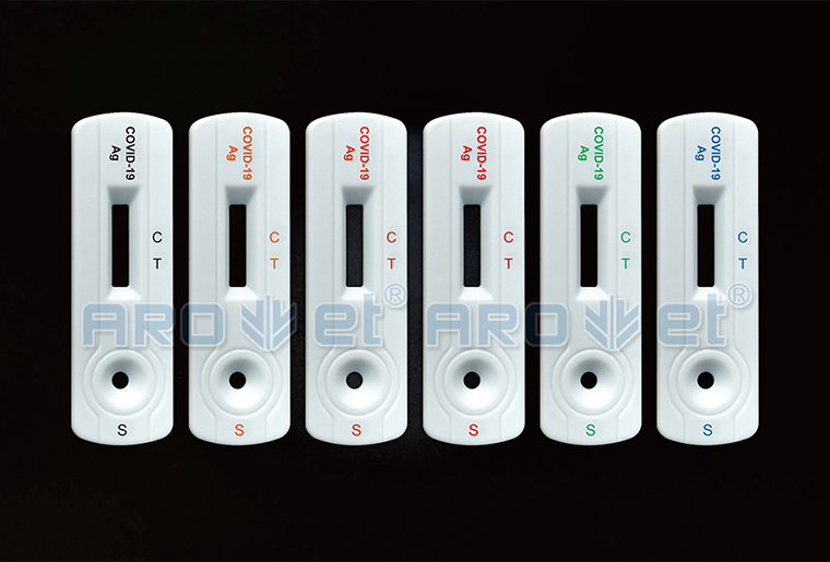 88858cc永利试剂卡喷码机在采血试纸上的应用