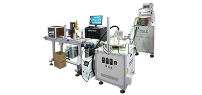 88858cc永利带您相识喷码机的基本结构、维护技巧